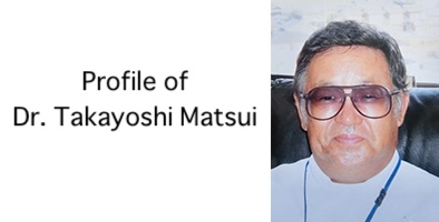 松井孝嘉プロフィール